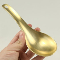 Bronze Beauty Cumin Scraping Massage Plate Scraping Spoon Home Back Leg Neck Head Full Body General Dredging Meridians