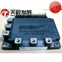 6MBP75RA060 FU * I 75A 600V IGBT power module shoot before inquiry quality assurance