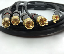 3 5mm to Lotus one point four power amplifier audio cable 3 5 turn computer with two sets of speaker audio cable