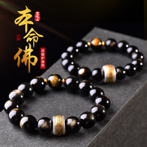 Three-edge evidence treasure obsidian original life Buddha bracelet male sterling silver transfer beads gold obsidian Buddha beads hand string body protection gift female