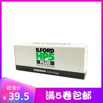 ILFORD ILFORD HP5 black and white film 120 Irford black and white film 2023