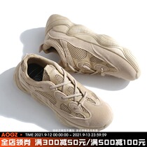 Xiaobin national tide autumn and winter sports shoes mens ulzzang trend mens shoes wild father shoes ins Super fire shoes tide