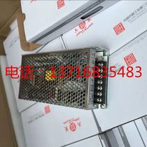 Universal military switching power supply SYN-100-T24A output 24v3 2a12v1a-12v1a New original