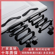 Hole distance 96128m m American matt black cabinet door handle modern minimalist wardrobe cupboard drawer cabinet small handle