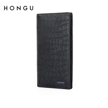 Red Valley mens wallet 2021 New sheepskin trend crocodile pattern long money clip multi card business wallet fashion