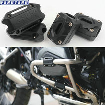 Benali Jinpeng ADV Lali version TRK502X BJ500 motorcycle modified bumper Anti-fall bar Former protection