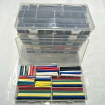 Heat sink tube wire protection tube heat shrinkable tube insulation sleeve waterproof Android data cable heat shrinkable tube repair protection