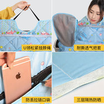 Electric car wind shield summer sunshade double-sided waterproof wind shield Battery bicycle universal sunscreen cover spring and autumn models