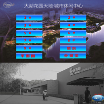 Multimedia shopping mall shopping guide exhibition hall self-service touch control query machine display all-in-one software system customization