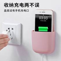Remote control box free punched dormitory wall hanging wall air conditioning remote control plate bed head mobile phone reception device hanging shelves