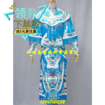 Opera Supplies Wusheng Wudan Danjiao Dao Madan Photography Costume Mu Guiying in command