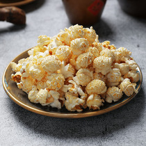 Popcorn corn kernels homemade household special spherical burst dry small corn 2 pounds bract flower bag