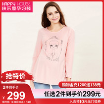 Happy House Spring Autumn 2022 New Maternity Thin Round Neck Tops Mid-length Fashion Print T-Shirt