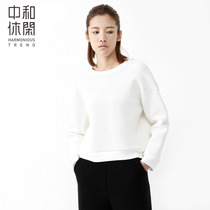 Zhonghe casual solid color shoulder sweatshirt women autumn Joker 7041 7886