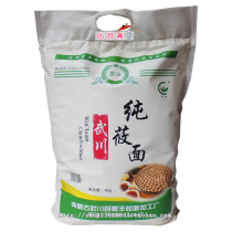 Inner Mongolia Hohhot Wuchuan Mengfeng pure oats flour noodles raw materials low-fat and low-sugar bags 10 Jin Inner Mongolia
