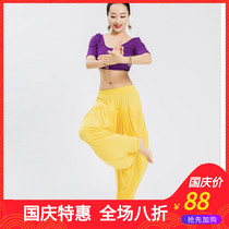 Yiman Indian Womens Big tube pleated pants cotton fat leg pants Brahlo do Kurta next to shelter than ethnic style