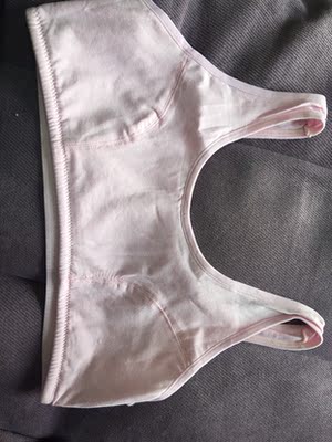 全棉，做工精细！女儿很喜欢，穿上很舒服！