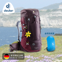 German Dortdeuter imported female backpack Ford La PRO outdoor hiking waterproof mountaineering backpack
