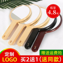 Beauty salon special small mirror handle mirror wooden hand held logo pattern embroidered mirror hand held beauty makeup mirror custom