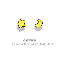 Xingyue asymmetric earrings 2021 New Tide summer model niche design sense raising ear hole earrings niche design sense