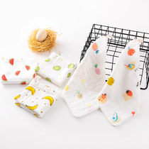 Six-layer gauze baby saliva towel cotton newborn baby super soft handkerchief Bath Bath gauze towel small square towel