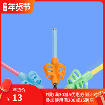 Pen Holder Orthosis Sitting Orthosis Kindergarten Children Beginner Pencil Pen Pencil Pen Pencil Students