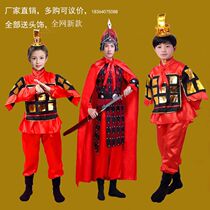 Ancient Costume Boy Hanfu Samurai Costume Show Children Flowers Wood Lan Resignation Ancient Soldiers Served with Jianghong Armor Performance Suit