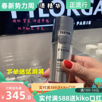 France Fiorga Filogia High concentration NCTF Blood Clear Regeneration Essence of liquid 30ML Titensed to the receiving pore