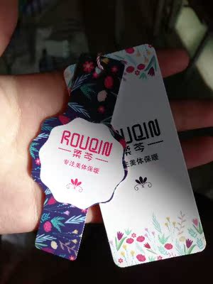 亲们！！公 总~号搜： 米八八，再去买，便宜了 狠多，价格很理想！！！宝贝质量很不错，喜欢，产品描述和实物一致。真是物美价廉，发货速度非常快，物流也很快，第二天就到了，包装很漂亮，客服服务态度很好，详细的解答了我的问题，这是最满意的一次购物，卖家很好，下次还要来买！会推荐给朋友过来买！t11.13