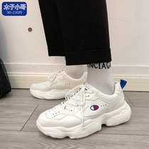 Muzi Xiaoge tide brand ins super hot white shoes breathable sports casual shoes all-match Korean version of dad shoes