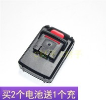 Dongliang 24V Lithium electric drill charging drill hand drill electric screwdriver electric batch electric screwdriver electric batch electric screwdriver lithium battery wire charging charger