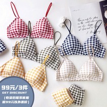 Japanese sweet plaid girl bra Cotton rimless triangle cup bra thin comfortable underwear set bra Q