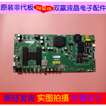 Original Xiaomi L55M5-AZ motherboard TPD T962 PC795 screen MI55TV 140V-180V 440MA