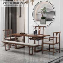 Solid wood coffee table tea table and chair combination Kung Fu tea table modern minimalist office drinking tea making tea Zen tea art table