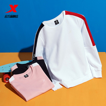 XTEP sweater womens 2021 new autumn casual long-sleeved round neck womens sportswear pullover womens top