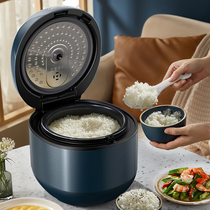 Bear rice cooker household mini rice cooker reservation multi-function smart firewood rice small rice cooker