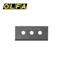 Japan original OLFA safety blade SKB-10 10B 10B SK-10 safety knife beauty artificial knife blade stand-in
