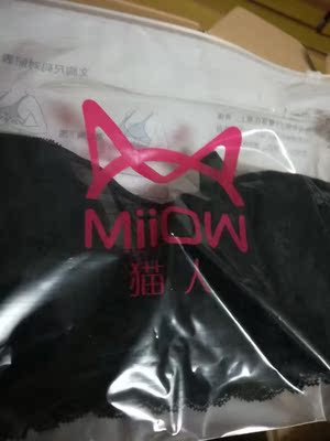 东西收到了,看起来挺好的,穿上也挺有型的。非常的舒服。大小可合适,看起来还挺不错,确实不错。全五分的好评了。 东西收到了,看起来挺好的,穿上也挺有型的。非常的舒服。大小可合适,看起来还挺不错,确实不错。全五分的好评了。