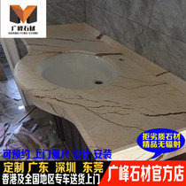Hong Kong and Macao custom marble washbasin Wall-mounted washbasin basin countertop European-style Washbasin New products