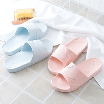 One-piece slippers foam bathroom female summer eva non-slip deodorant indoor hotel home bath large size men