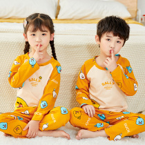 little yellow duckling children's sibling pajamas spring autumn thin infant pure cotton girls long sleeve baby boys clothing set home clothing