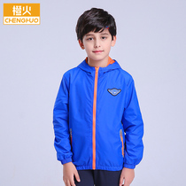 Boys' clothing spring autumn new sports trench coat middle and large children's hooded tops children's coat 7-10-12 years old