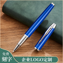 Signature Signature Pen Man Plucking Metal Pen Heavy Hand Feel Walking Pearl Middle Sex Pen Office Supplies High Face Value Black Carbon Pen Refill Straight Liquid Water Pen Ins Lukewarm Custom Lettering