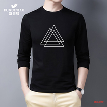 Rich Guido Round Collar T-Shirt Male Pure Cotton Printed Long Sleeve Summer Thin high-end necropolis 2021 Daddy Autumn Clothing Blouse