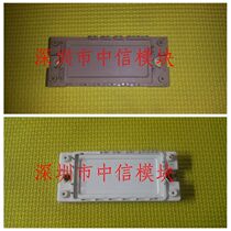 FP25R12KE3 7MBR25SA120-50 7MBR35UA BSM25GP120 FP35R12KT4-B15