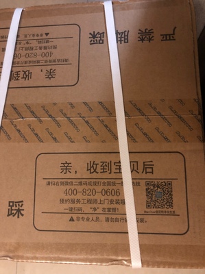 佳尼特净水器好吗?