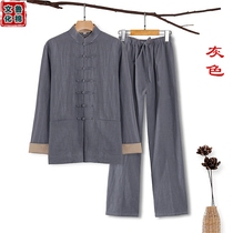 Chinese style cotton (cotton linen set) men's cotton spring and autumn vintage pan buckle long sleeve tang clothing set