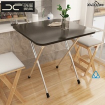 Large square table square home easy to fold small table for dinner square table dormitory bedroom small simple portable