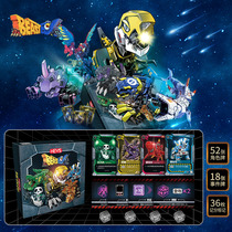 (BEASTBOX) HEY5 Raptors Box Cruise Card Standard Edition Casual Gathering Strategy Card Game