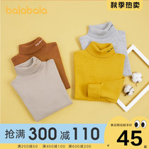 Balabala boys sweater pullover high neck autumn and winter clothes new middle and big childrens knitwear childrens base shirt thickened